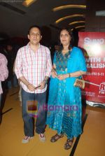 at Marathi film premiere in Cinemax on 5th April 2011 (2).JPG